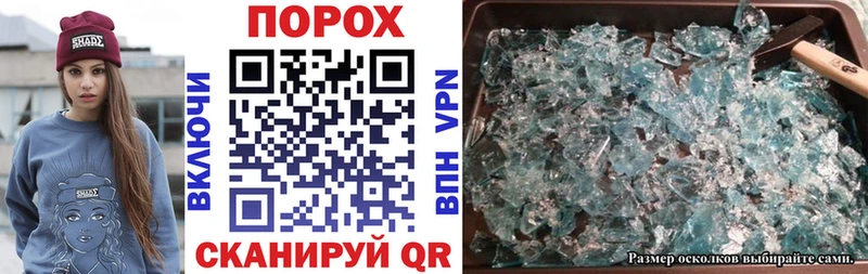 Amphetamine 98%  Мышкин 