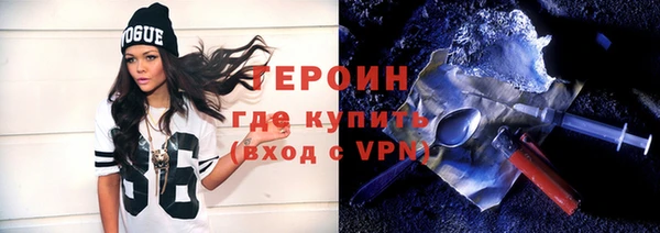 мет Богданович