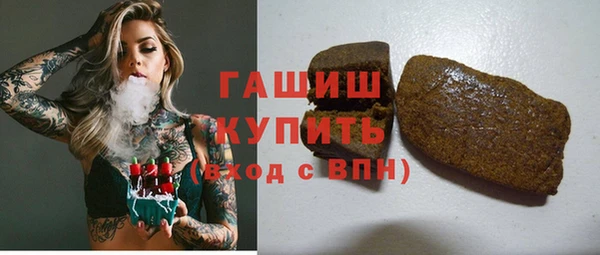 каннабис Богородицк