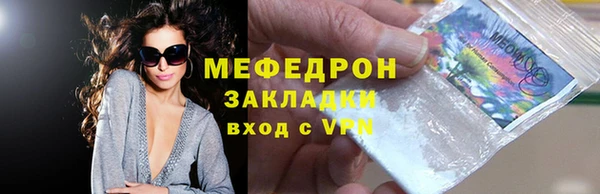 мет Богданович