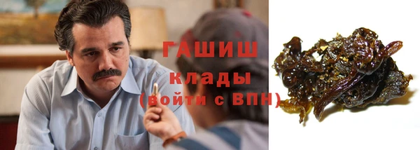 мет Богданович