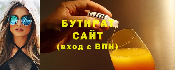 мет Богданович
