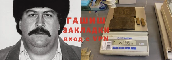 мет Богданович