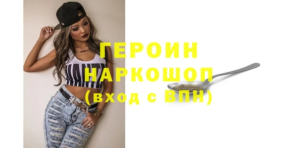 apvp Янаул