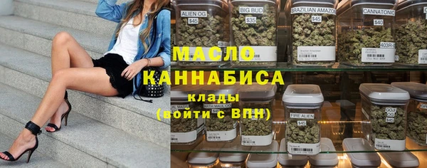 мет Богданович