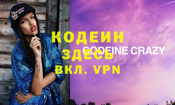 мет Богданович