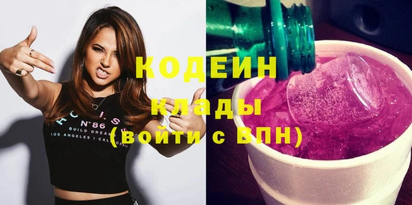 мет Богданович