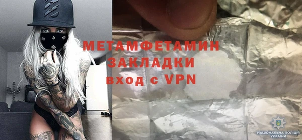 мет Богданович