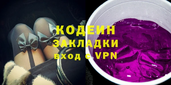 мет Богданович