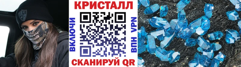 гидра ссылки  Мышкин  Первитин витя 