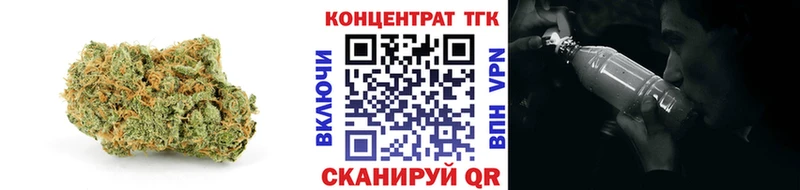 Дистиллят ТГК концентрат Мышкин